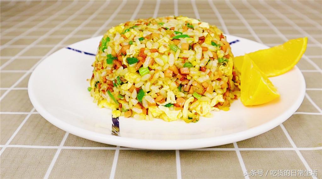 蛋炒饭的神仙做法黄金蛋炒饭,黄金蛋炒饭怎么炒好吃儿童