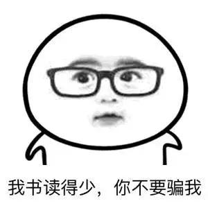 李狗蛋合作的男搭档,李狗蛋合作视频