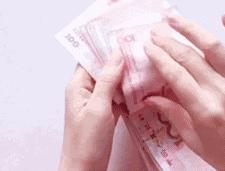 灞辫タ褰╃ぜ濞跺濡囦环鐩〃,灞辫タ涓存本濞跺濡囦环鐩〃