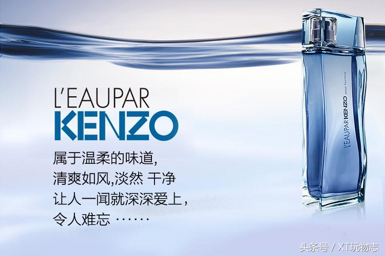 十大斩女香男士香水,十大男士香水荷尔蒙