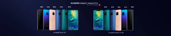 mate20国外售价和国内对比,mate20价格表淘宝