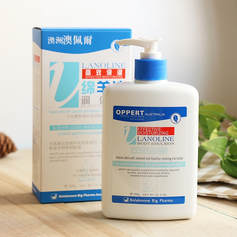 秋冬美白身体乳,身体乳美白保湿留香秋冬推荐