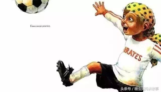 英文绘本故事：HowIBecameaPirate