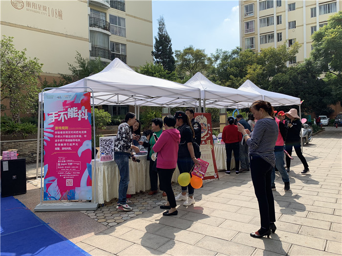 云南省移动广场舞总决赛,云南省广场舞大赛