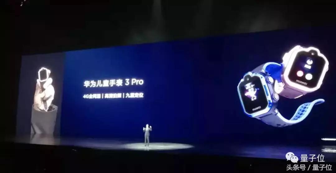 华为mate20现在2022年值得买吗,华为mate20在2019年9月的价位