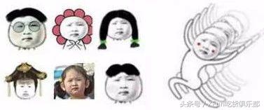 10个人里有几个人五音不全,10个人有8个人说你不行经典语录