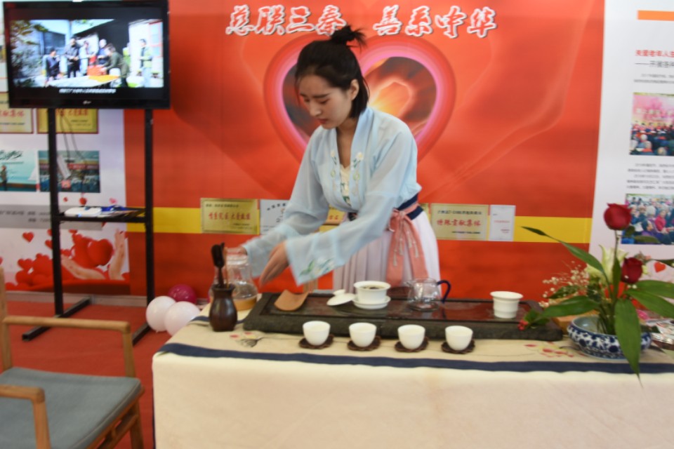 第24届养生养老暨健康旅游博览会,首届养老产业博览会