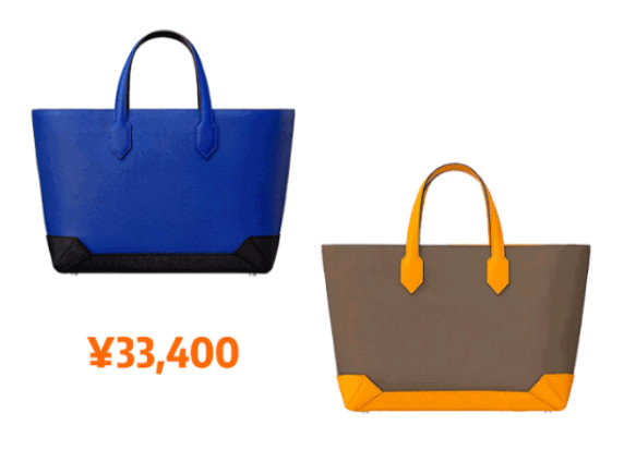 爱马仕包官网可以买吗现在,爱马仕包官网购买