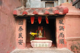 人去世阴间有七道关卡,人死后会去到哪一道灵界