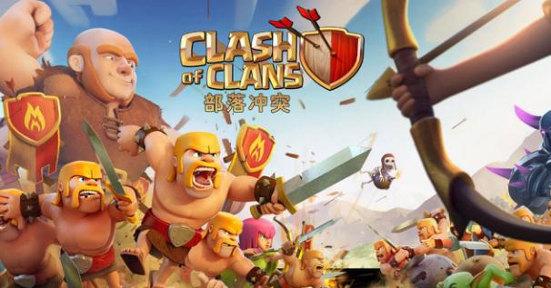 部落冲突辅助是怎么检测出来的,部落冲突有外挂吗