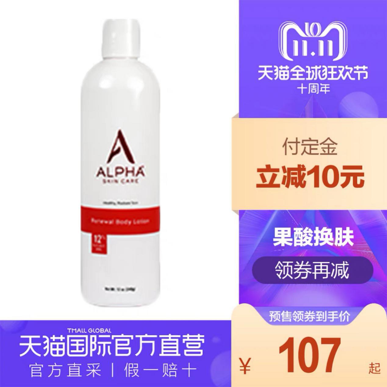 现在微商怎么越来越少了,为啥最近微商都不发圈了