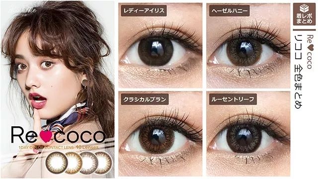 别怪我没有告诉你，缺了它，妆容真的会减分！