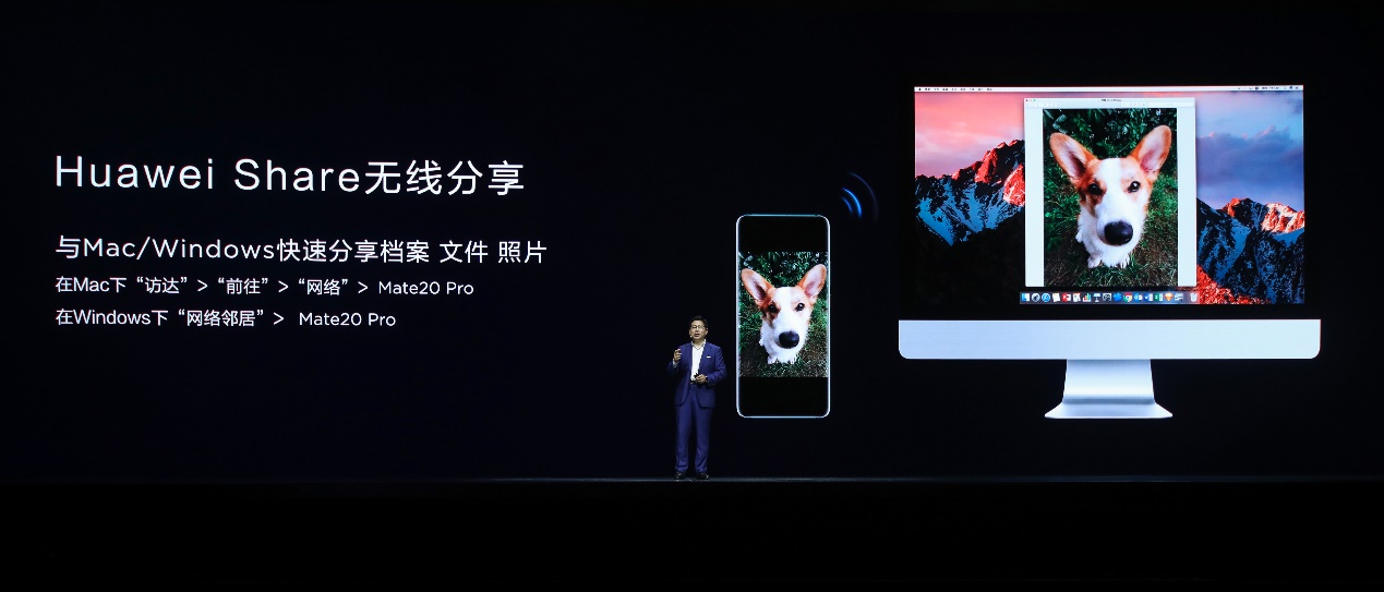 华为mate20系列首发价,华为mate20旗舰版