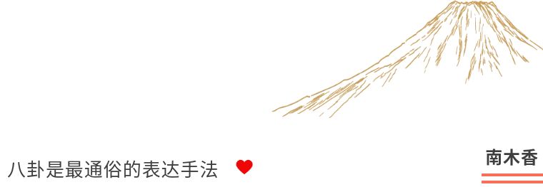 房友注意！日本KYB公司减震器数据造假，你家高层公寓没事吧？