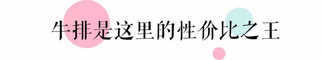 喝完这杯“电影同款”，你就是主角！