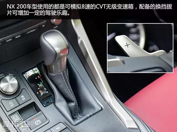 雷克萨斯nx350hf-sport版,雷克萨斯nx200试驾第一视角