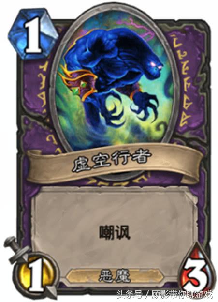 治疗园卡组,治疗园攻略