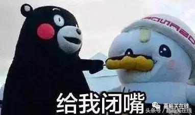 10月份的嘉峪关,十月份嘉峪关