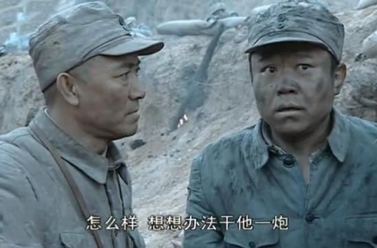 亮剑楚云飞358团是谁,亮剑中的楚云飞与五万头猪