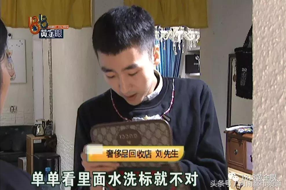 京东买到假的古驰包包怎么办,收到古驰包包怎么验真假