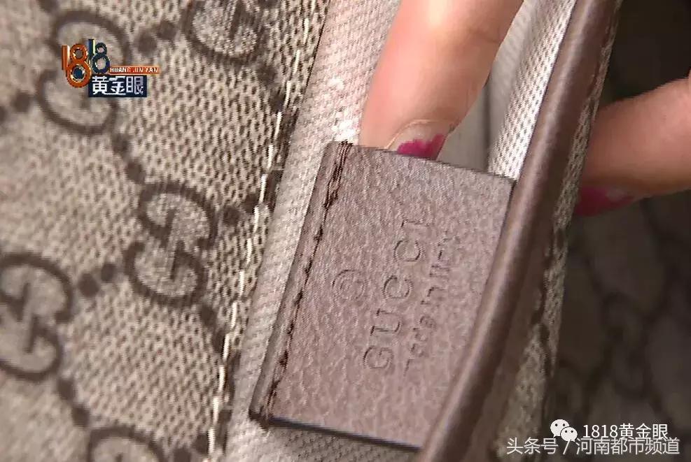 古驰包包直播鉴定真假,网上买二手古驰包包怎么辨别真假