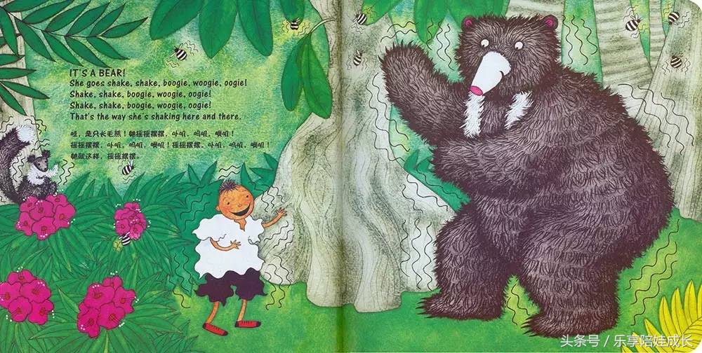 animalboogie绘本,thebook绘本磨耳朵
