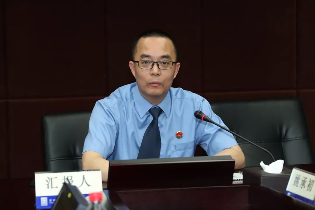 深检君,深检君事件