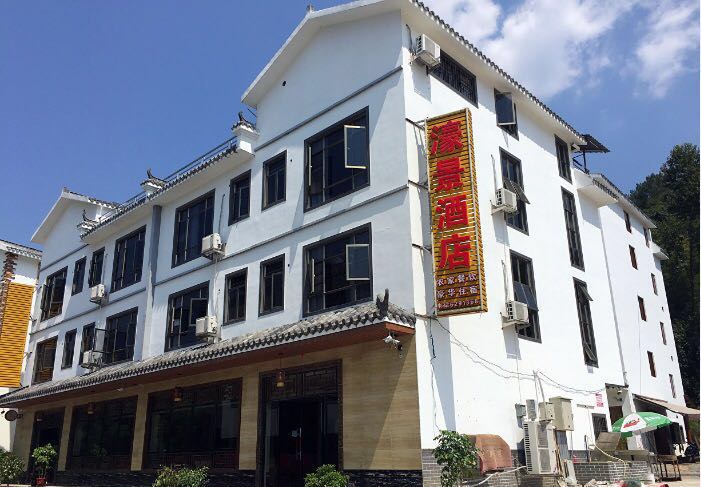 丹霞山景区内住宿多少钱,到丹霞山当天有没有地方住宿