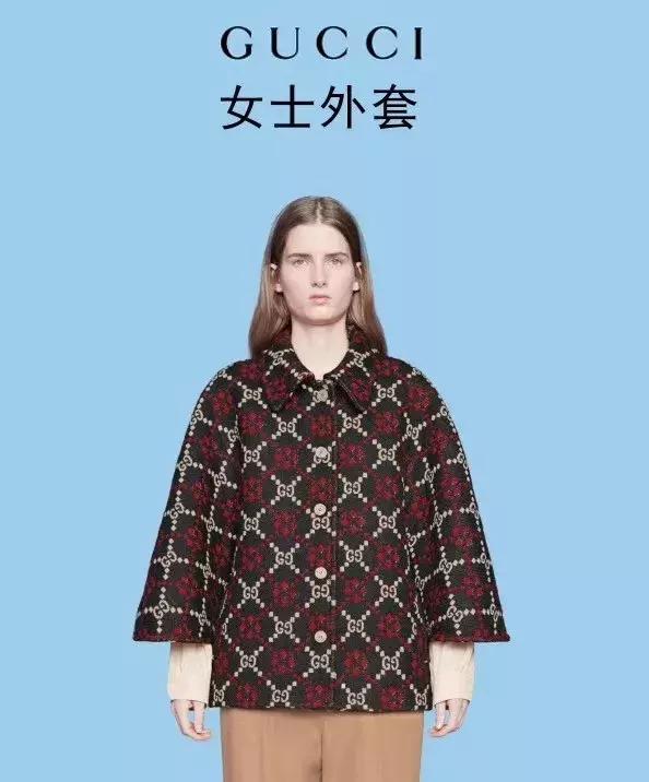 谜之时尚！看完2018年度大牌的奇葩单品，从来没这么心疼过有钱人