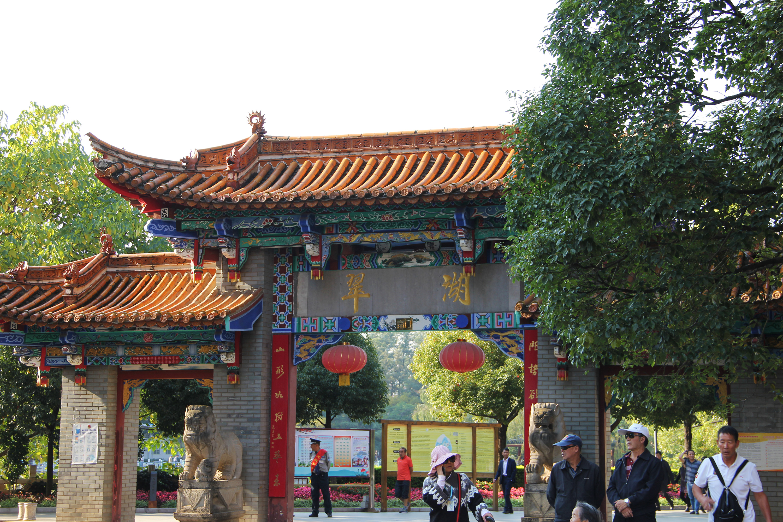 昆明翠湖公园照片,昆明翠湖公园简介资料