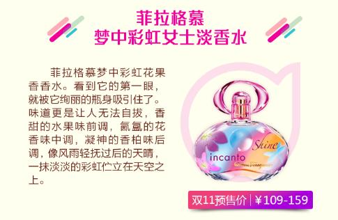 双十一剁手清单推荐语,双十一种草必买清单