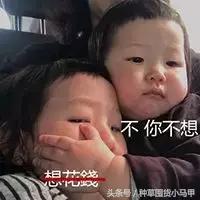 十大良心代购商品,代购最好的单品