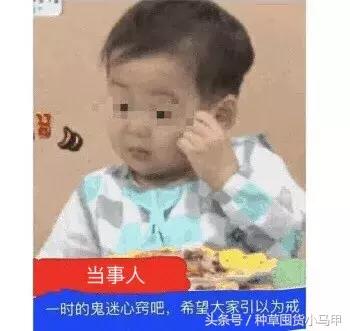 十大良心代购商品,代购最好的单品