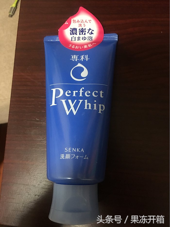 资生堂的洗颜专科升级对比,资生堂洗颜日本版