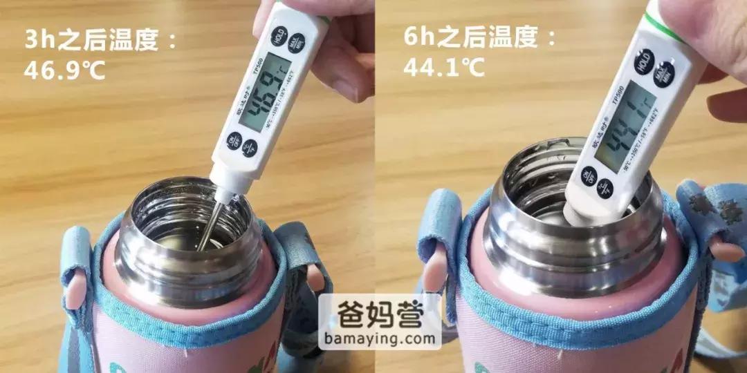 保温杯儿童推荐测评第一,口碑最好的儿童保温杯2020