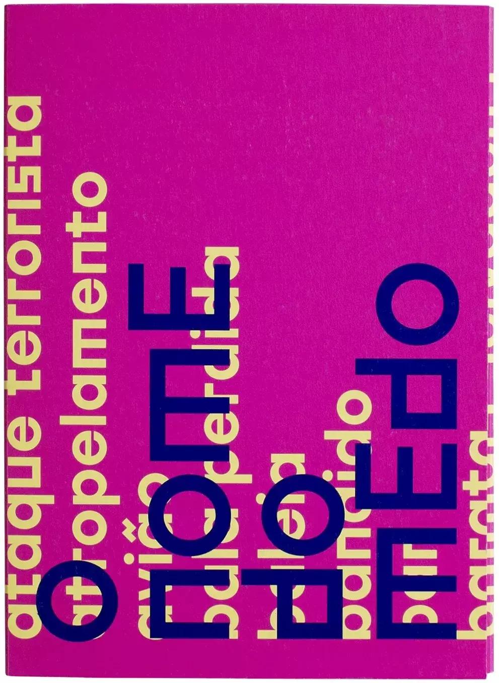 装帧设计最好看的书,世界最美书籍装帧设计