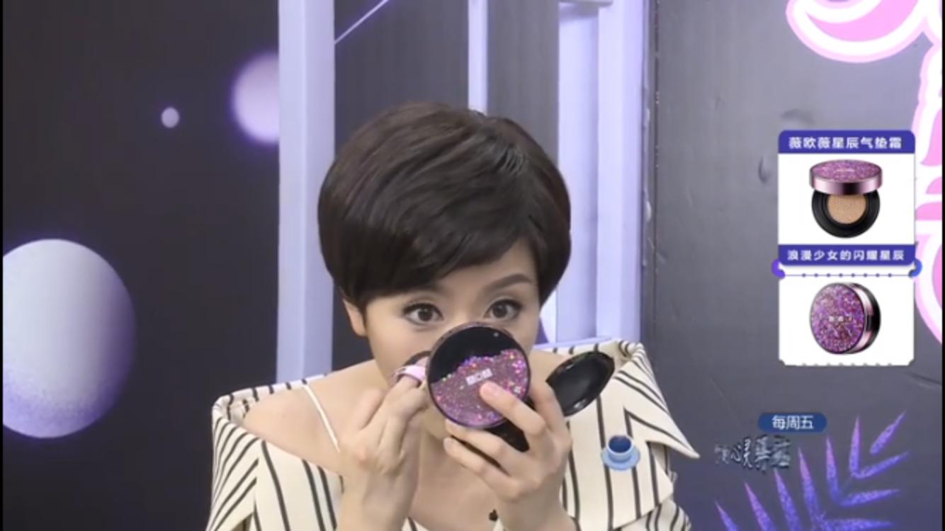 寇乃馨综艺谈直播,主持人寇乃馨是台湾电台主持人吗