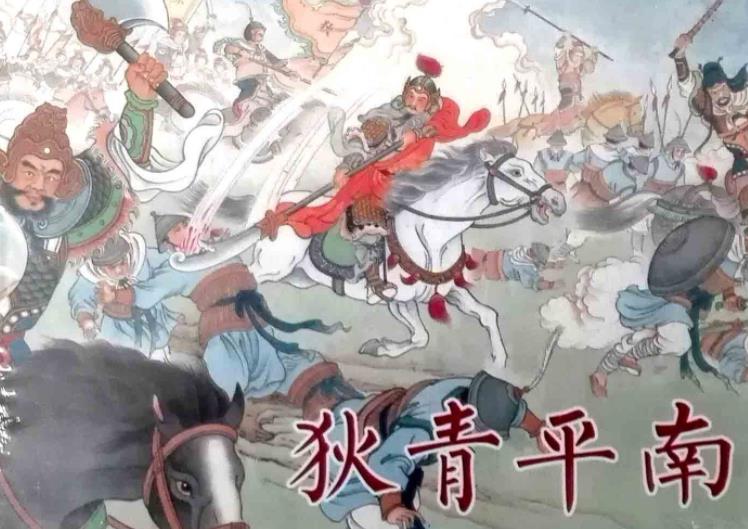 北宋狄青结局,北宋年间武将狄青是怎么死的