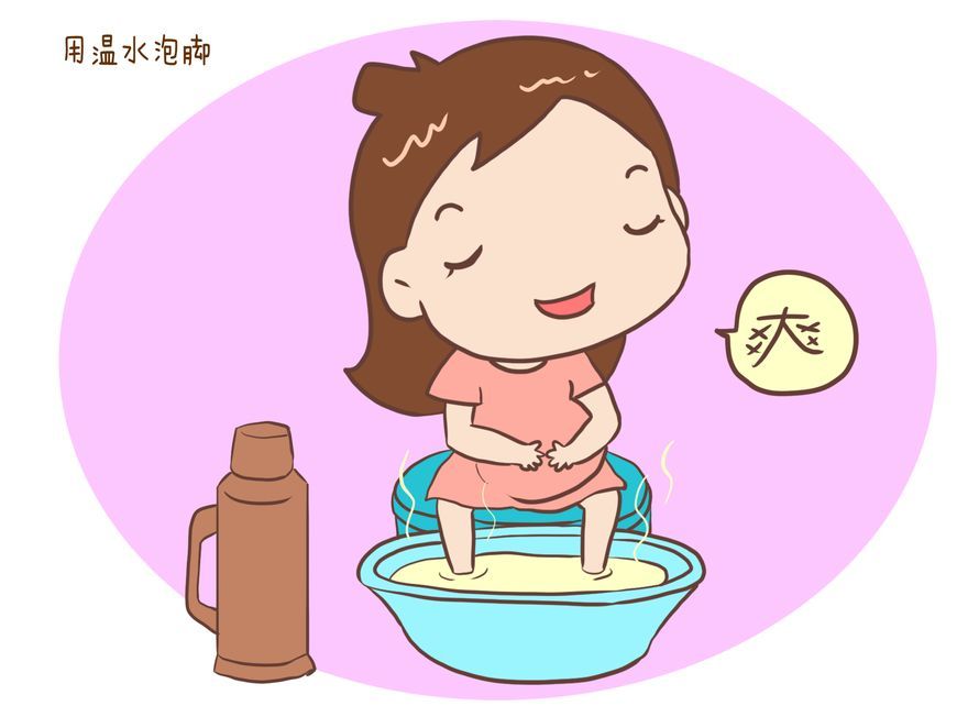 准妈妈：七种方法改善腿脚疼痛肿胀的情况