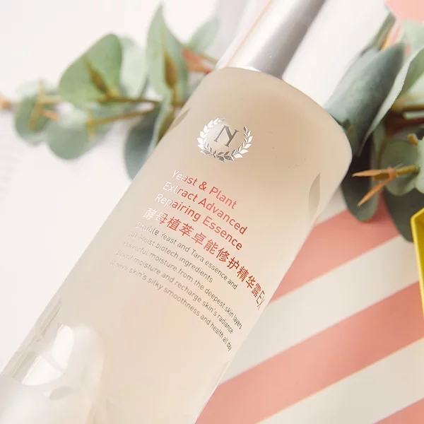 敏感肌神仙水,敏感肌修复精华水测评