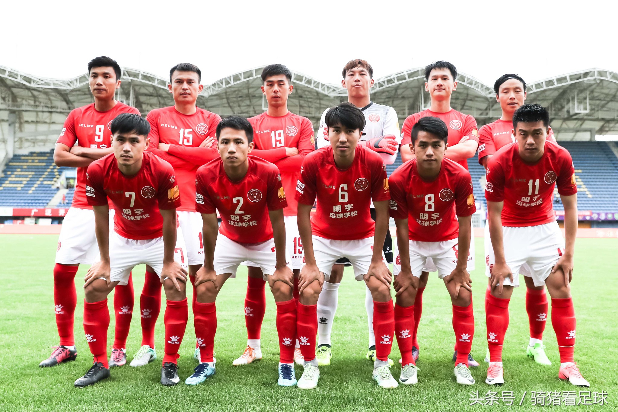 四川安纳普尔纳中甲,中甲四川安纳冲超