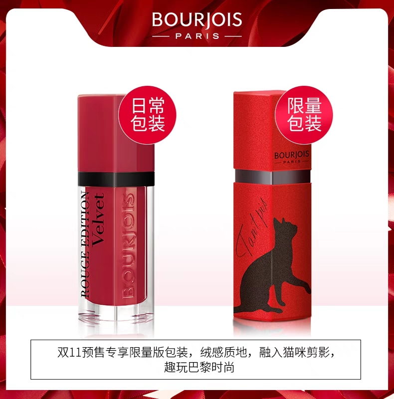 又好用又大牌的口红有哪些,30块钱以下平价好用的口红或唇釉