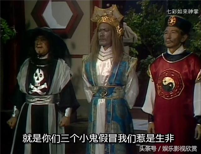 如来神掌十大高手排名,七彩如来神掌全集免费观看