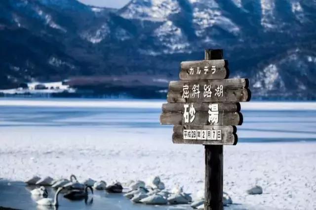 冬天去日本北海道的攻略,冬季日本北海道游记