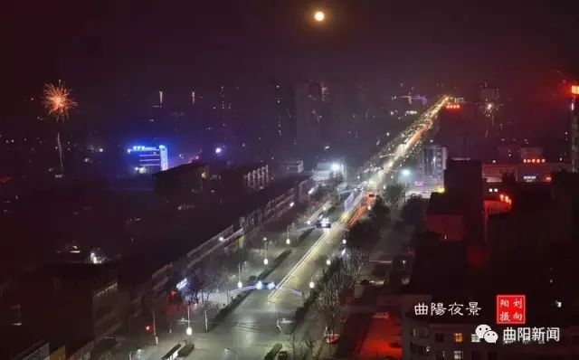 曲阳人性格,曲阳人口