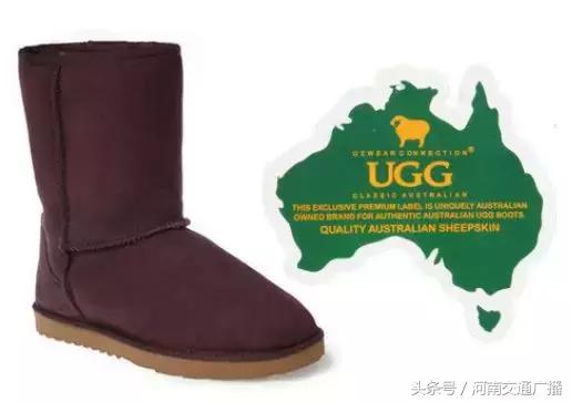 ugg出事了怎么处理,ugg被曝光视频