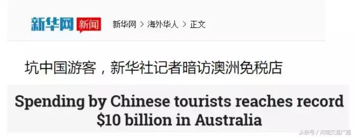 ugg出事了怎么处理,ugg被曝光视频