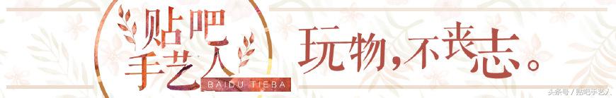 完整粘土教程，高产萌妈教你捏花季少女