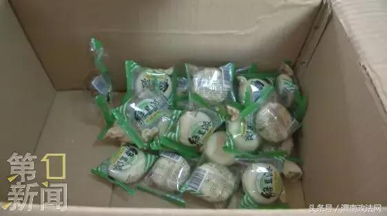 一幼儿园多名幼儿腹泻,西安涉事幼儿园儿童腹泻