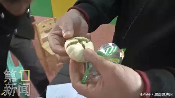 一幼儿园多名幼儿腹泻,西安涉事幼儿园儿童腹泻